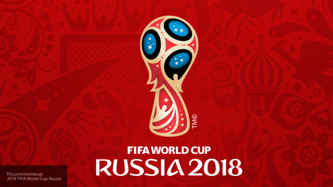 Horário de funcionamento durante a primeira fase da Copa do Mundo da Rússia 2018