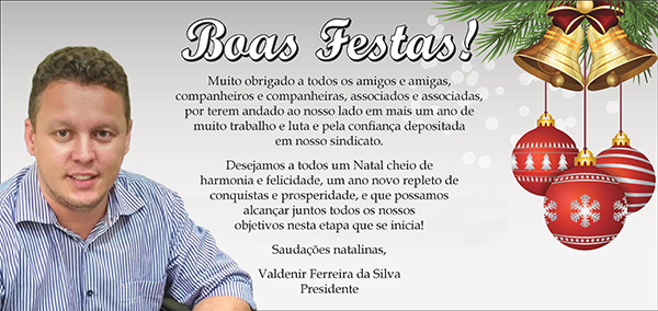 BOAS FESTAS!